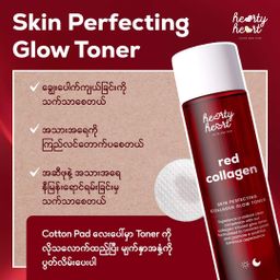 Hearty Heart_Red Collagen Series