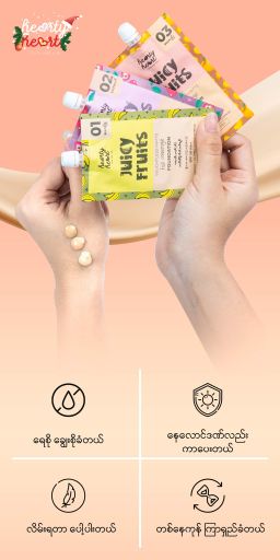 Hearty Heart_Juicy Fruits Foundation