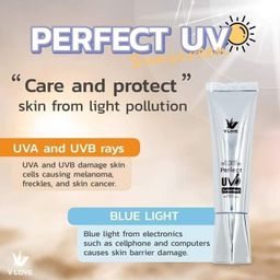 V Love_Perfect UV Sunscreen