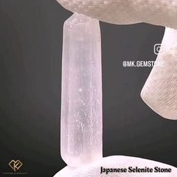  زيلونيت او السيلانيت الكريستالي 