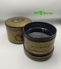 Yoe Yar Zay_ Yoon Kon Itt