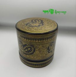 Yoe Yar Zay_ Yoon Kon Itt