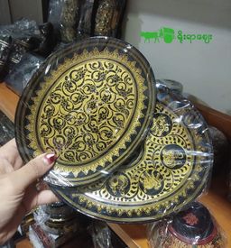 Yoe Yar Zay_Yoon Ban