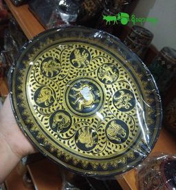 Yoe Yar Zay_Yoon Ban