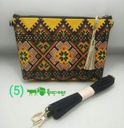 Yoe Yar Zay_Cross Body Bag