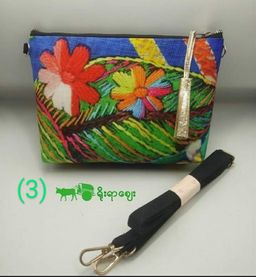 Yoe Yar Zay_Cross Body Bag