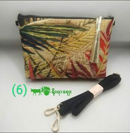 Yoe Yar Zay_Cross Body Bag