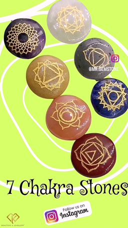 أحجار الشاكرات السبعة 