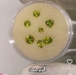 مجموعة أحجار مجوهرات من الزبرجد 