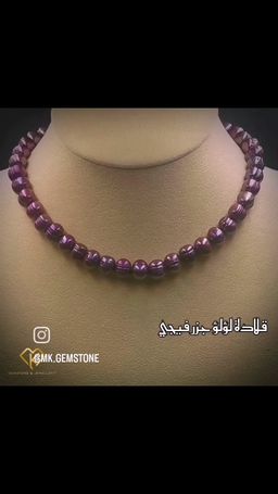 قلادة لآلئ فيجي 