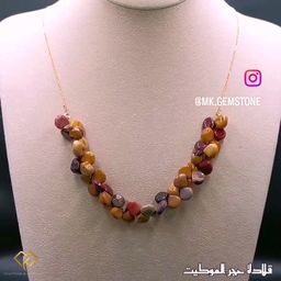 قلادة  بأحجار الموكيت