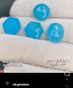 عقيق أزرق سماوي