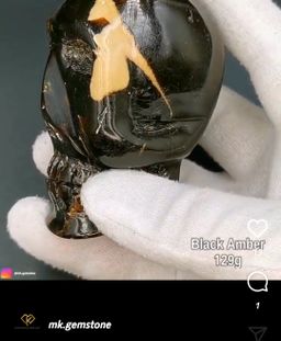 كهرمان اسود شكل جمجمه 