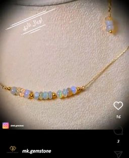 طقم ذهب أوبال ناري