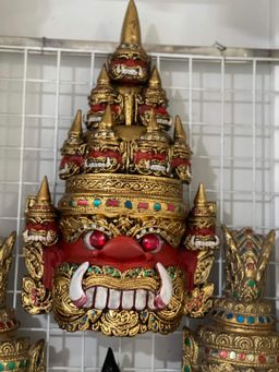 Yoe Yar Zay_ယက္ခ