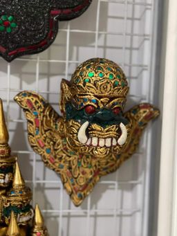 Yoe Yar Zay_ယက္ခ