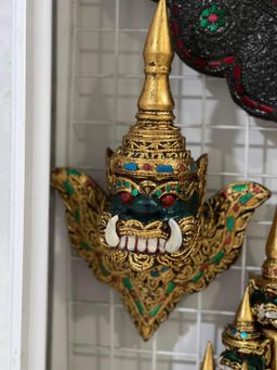 Yoe Yar Zay_ယက္ခ