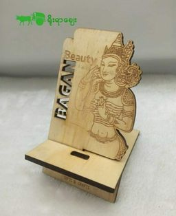 Yoe Yar Zay_Wooden Phone Stand