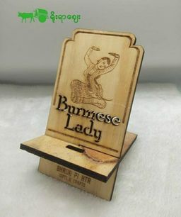 Yoe Yar Zay_Wooden Phone Stand