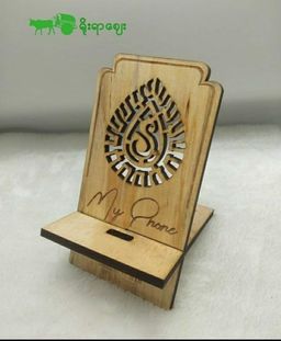 Yoe Yar Zay_Wooden Phone Stand