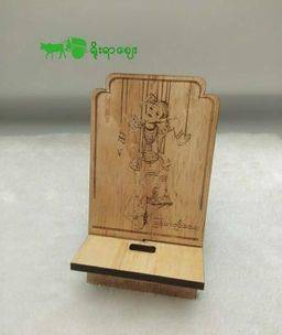Yoe Yar Zay_Wooden Phone Stand
