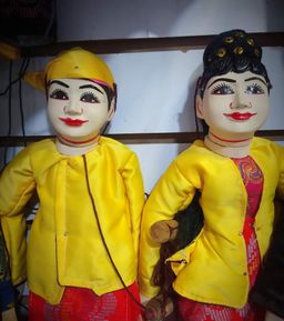 Yoe Yar Zay_ရုပ်သေး