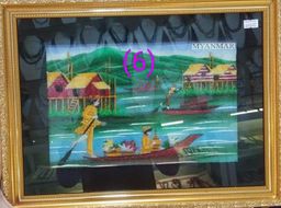 Yoe Yar Zay_ကျောက်စီပန်းချီ (size သေး)