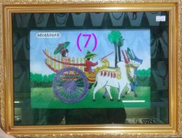 Yoe Yar Zay_ကျောက်စီပန်းချီ (size သေး)