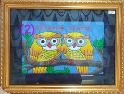 Yoe Yar Zay_ကျောက်စီပန်းချီ (size သေး)