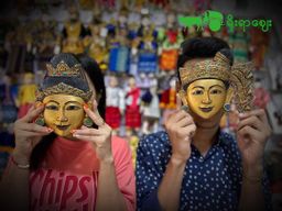 Yoe Yar Zay_Traditional Mask