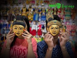 Yoe Yar Zay_Traditional Mask