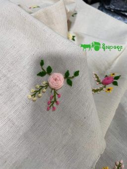 Yoe Yar Zay_ပန်းထိုးပုဝါ