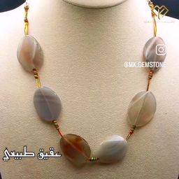 قلادة عقيق جزعي