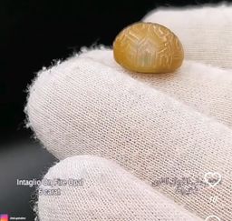 أوبال إثيوبي ناري منحوت 