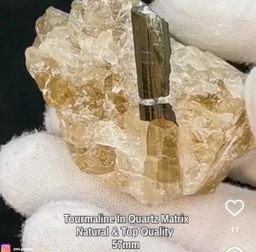 تورمالين الكوارتز ماتريكس خام