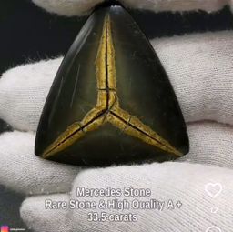 مرسيدس ستون حجم كبير 