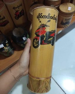 Yoe Yar Zay_ဝါးစုဗူး