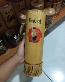 Yoe Yar Zay_ဝါးစုဗူး