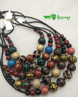 Yoe Yar Zay_ယွန်းလုံးဆွဲကြိုး