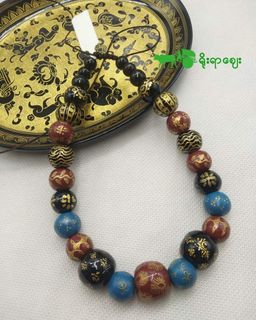 Yoe Yar Zay_ယွန်းလုံးဆွဲကြိုး