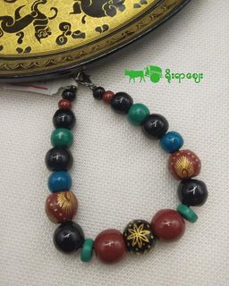 Yoe Yar Zay_ယွန်းလုံးလက်ပတ်