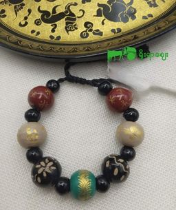 Yoe Yar Zay_ယွန်းလုံးလက်ပတ်