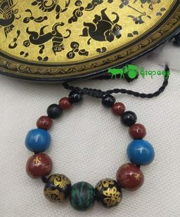 Yoe Yar Zay_ယွန်းလုံးလက်ပတ်