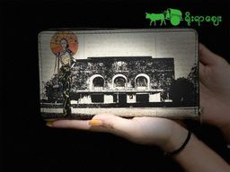 Trendiest_Ladies Wallet