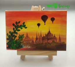 Yoe Yar Zay_စားပွဲတင် ပန်းချီကား