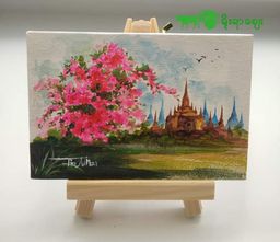 Yoe Yar Zay_စားပွဲတင် ပန်းချီကား