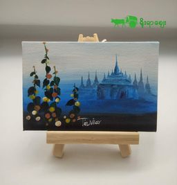 Yoe Yar Zay_စားပွဲတင် ပန်းချီကား