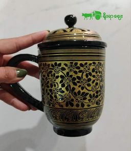 Yoe Yar Zay_ယွန်းကော်ဖီခွက်