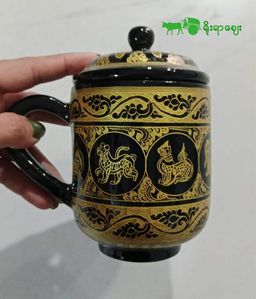 Yoe Yar Zay_ယွန်းကော်ဖီခွက်