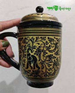 Yoe Yar Zay_ယွန်းကော်ဖီခွက်